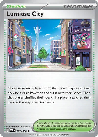 Lumiose City 077 088 (POR) #077/088 Uncommon (Moderately Played) ME03: Perfect Order Pokemon: 2026