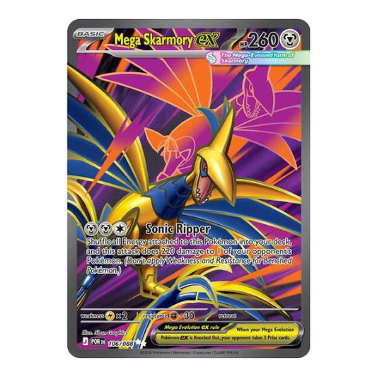 Mega Skarmory ex - 106/088 (POR) #106/088 Ultra Rare (Holofoil Near Mint) ME03: Perfect Order Pokemon: 2026