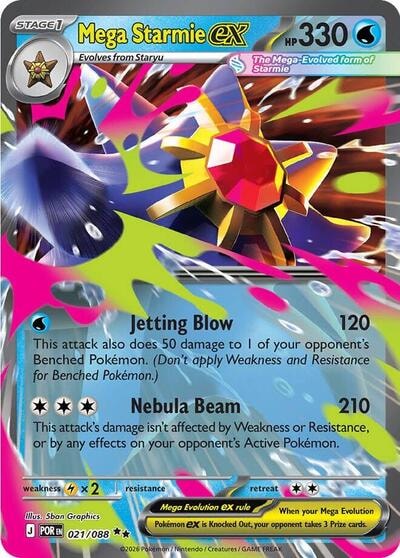 Mega Starmie ex 021 088 (POR) #021/088 Double Rare ME03: Perfect Order Pokemon: 2026