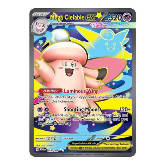 Mega Clefable ex - 103/088 (POR) #103/088 Ultra Rare ME03: Perfect Order Pokemon: 2026