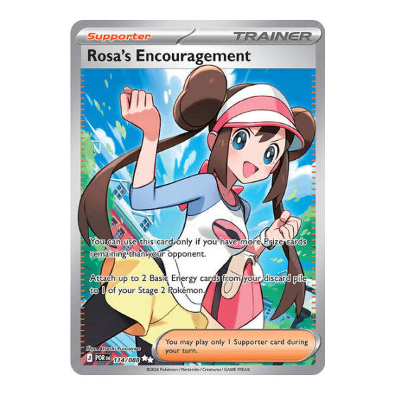 Rosa's Encouragement - 114/088 (POR) #114/088 Ultra Rare (Holofoil Near Mint) ME03: Perfect Order Pokemon: 2026