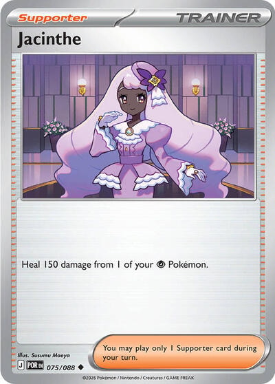 Jacinthe 075 088 (POR) #075/088 Uncommon (Moderately Played) ME03: Perfect Order Pokemon: 2026