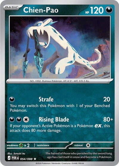 Chien Pao (POR) #054/088 Rare (Holofoil Lightly Played) ME03: Perfect Order Pokemon: 2026