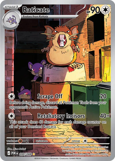 Raticate 099 088 (POR) #099/088 Illustration Rare (Holofoil Near Mint) ME03: Perfect Order Pokemon: 2026