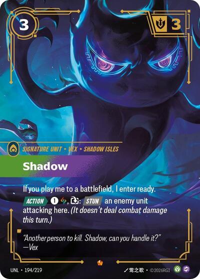 Shadow (UNL) #194/219 Epic (Foil Near Mint) Unleashed Riftbound: League of Legends Trading Card Game: 2026