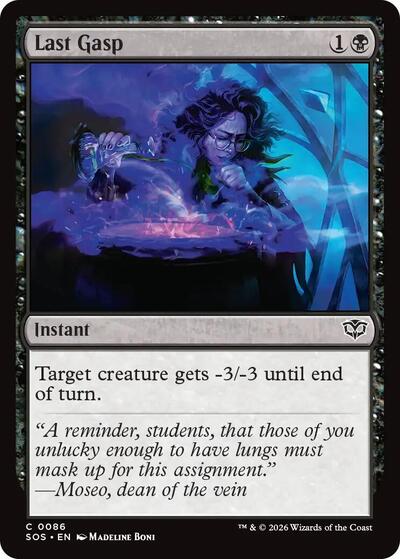 Last Gasp (SOS) #86 Common (Lightly Played) Secrets of Strixhaven Magic: The Gathering: 2026
