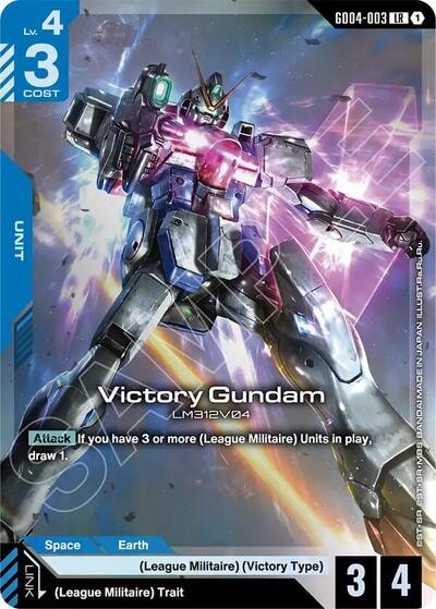 Victory Gundam GD04 003 (GD04) #GD04-003 LR (Holofoil Near Mint) Phantom Aria Gundam Card Game: 2026
