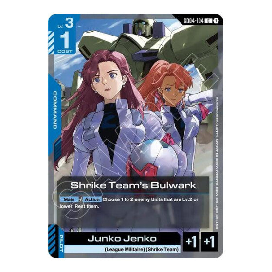 Shrike Team's Bulwark (GD04) #GD04-104 Common (Lightly Played) Phantom Aria Gundam Card Game: 2026