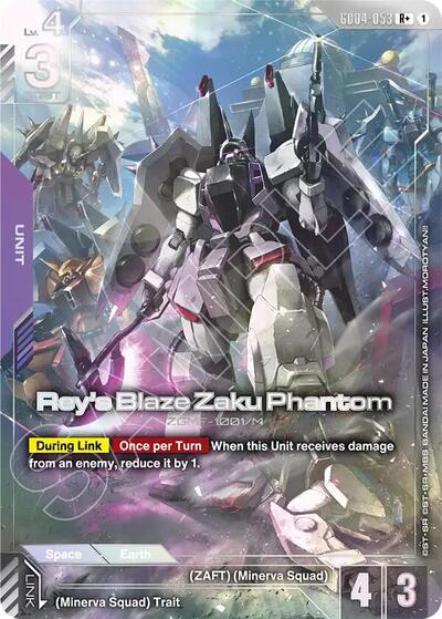 Rey's Blaze Zaku Phantom (R+) (GD04) #GD04-053 R+ (Holofoil Near Mint) Phantom Aria Gundam Card Game: 2026