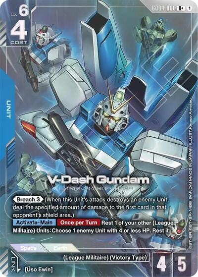 V Dash Gundam R (GD04) #GD04-006 R+ (Holofoil Near Mint) Phantom Aria Gundam Card Game: 2026