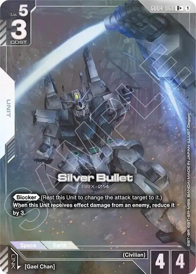 Silver Bullet R (GD04) #GD04-068 R+ (Holofoil Near Mint) Phantom Aria Gundam Card Game: 2026
