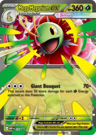 Mega Meganium ex (PR) #034 Promo (Holofoil Near Mint) Jumbo Cards Pokemon: 2015