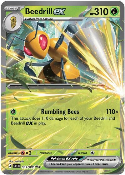 Beedrill ex 003 086 (CRI) #003/086 Double Rare (Holofoil Near Mint) ME04: Chaos Rising Pokemon: 2026