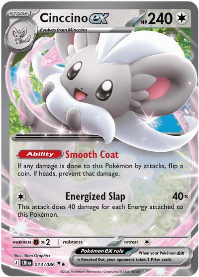 Cinccino ex 073 086 (CRI) #073/086 Double Rare (Holofoil Near Mint) ME04: Chaos Rising Pokemon: 2026
