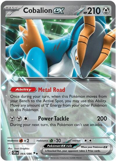 Cobalion ex 064 086 (CRI) #064/086 Double Rare (Holofoil Near Mint) ME04: Chaos Rising Pokemon: 2026