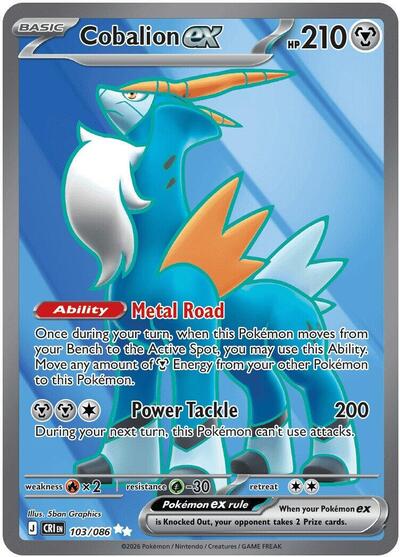 Cobalion ex 103 086 (CRI) #103/086 Ultra Rare (Holofoil Near Mint) ME04: Chaos Rising Pokemon: 2026