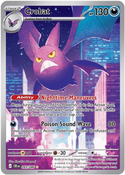 Crobat 093 086 (CRI) #093/086 Illustration Rare (Holofoil Near Mint) ME04: Chaos Rising Pokemon: 2026