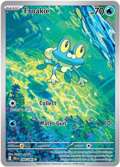 Froakie 088 086 (CRI) #088/086 Illustration Rare (Holofoil Near Mint) ME04: Chaos Rising Pokemon: 2026