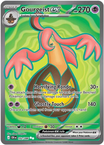 Gourgeist ex 102 086 (CRI) #102/086 Ultra Rare (Holofoil Near Mint) ME04: Chaos Rising Pokemon: 2026