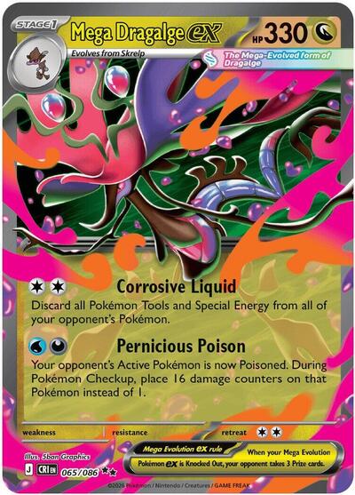 Mega Dragalge ex 065 086 (CRI) #065/086 Double Rare (Holofoil Near Mint) ME04: Chaos Rising Pokemon: 2026