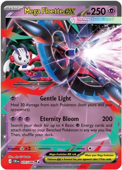 Mega Floette ex 035 086 (CRI) #035/086 Double Rare ME04: Chaos Rising Pokemon: 2026