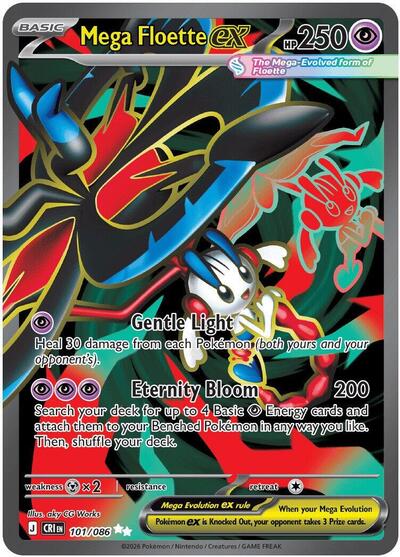 Mega Floette ex 101 086 (CRI) #101/086 Ultra Rare (Holofoil Near Mint) ME04: Chaos Rising Pokemon: 2026