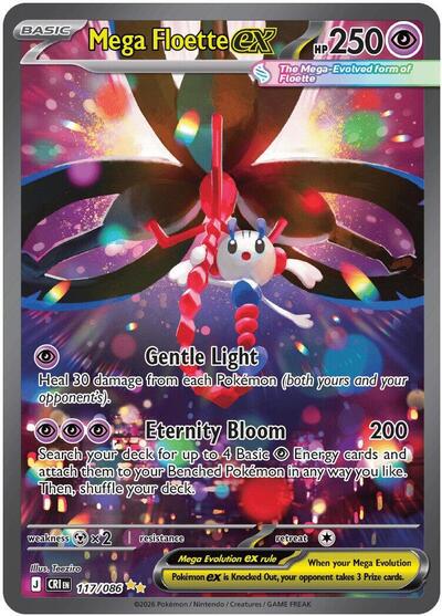Mega Floette ex 117 086 (CRI) #117/086 Special Illustration Rare (Holofoil Near Mint) ME04: Chaos Rising Pokemon: 2026
