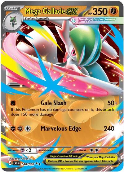 Mega Gallade ex (CRI) #048/086 Double Rare (Holofoil Near Mint) ME04: Chaos Rising Pokemon: 2026