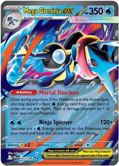 Mega Greninja ex 022 086 (CRI) #022/086 Double Rare (Holofoil Near Mint) ME04: Chaos Rising Pokemon: 2026
