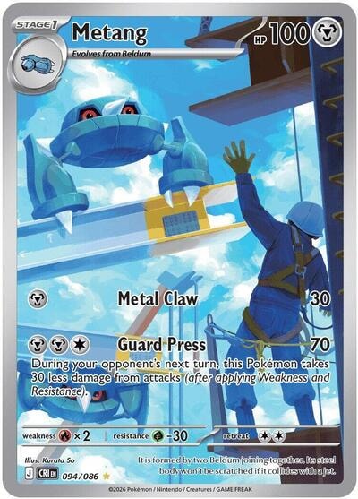 Metang - 094/086 (CRI) #094/086 Illustration Rare (Holofoil Near Mint) ME04: Chaos Rising Pokemon: 2026