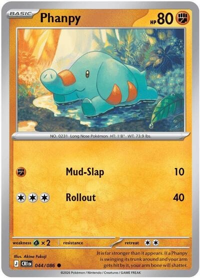 Phanpy (CRI) #044/086 Common (Reverse Holofoil Lightly Played) ME04: Chaos Rising Pokemon: 2026