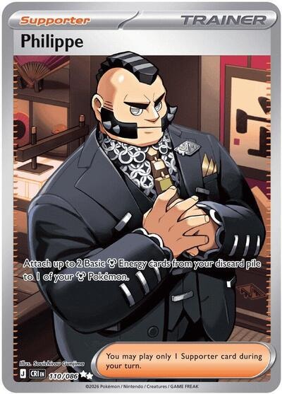 Philippe - 110/086 (CRI) #110/086 Ultra Rare (Holofoil Near Mint) ME04: Chaos Rising Pokemon: 2026
