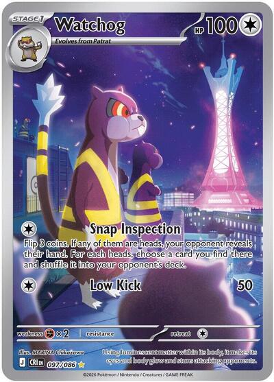 Watchog 097 086 (CRI) #097/086 Illustration Rare (Holofoil Near Mint) ME04: Chaos Rising Pokemon: 2026