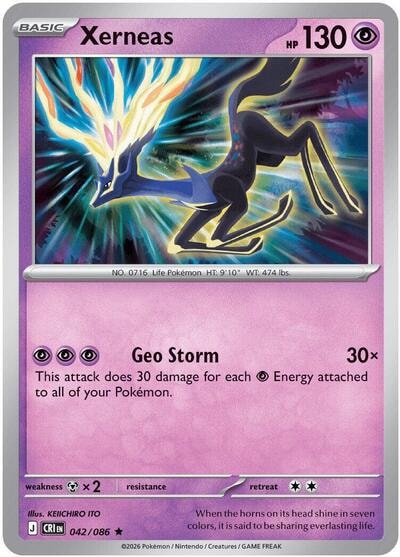 Xerneas - 042/086 (CRI) #042/086 Rare (Reverse Holofoil Lightly Played) ME04: Chaos Rising Pokemon: 2026