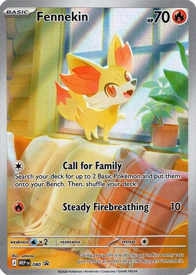 Fennekin - 080 (MEP) #080 Promo (Holofoil Near Mint) ME: Mega Evolution Promo Pokemon: 2025