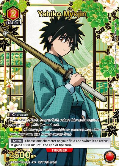 Yahiko Myojin (092) (Gold) (UEPR) #UEPR/RNK-1-092 Rare (Foil Near Mint) Union Arena Promotion Cards Union Arena: 2024