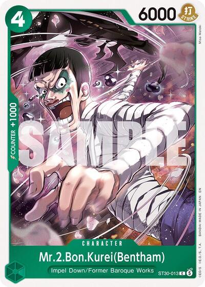 Mr2BonKureiBentham (ST-30) #ST30-013 Common (Near Mint) Starter Deck EX: Luffy & Ace One Piece Card Game: 2026