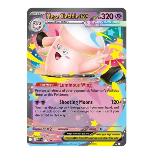 Mega Clefable ex - 072 (MEP) #072 Promo (Holofoil Near Mint) ME: Mega Evolution Promo Pokemon: 2025