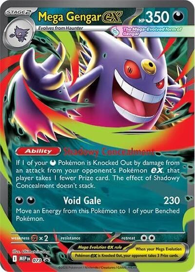 Mega Gengar ex - 073 (MEP) #073 Promo (Holofoil Near Mint) ME: Mega Evolution Promo Pokemon: 2025