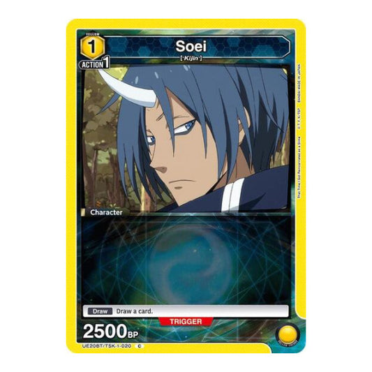 Soei (020) (UE20BT) #UE20BT/TSK-1-020 Common (Near Mint) UE20BT: That Time I Got Reincarnated as a Slime Union Arena: 2026
