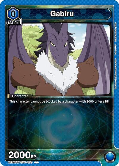 Gabiru 038 (UE20BT) #UE20BT/TSK-1-038 Common (Near Mint) UE20BT: That Time I Got Reincarnated as a Slime Union Arena: 2026