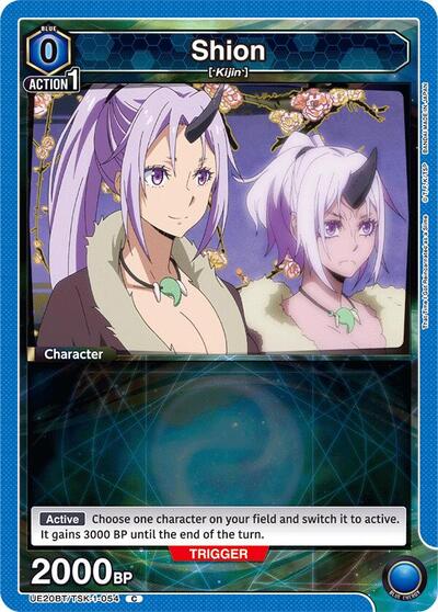 Shion (054) (UE20BT) #UE20BT/TSK-1-054 Common (Near Mint) UE20BT: That Time I Got Reincarnated as a Slime Union Arena: 2026