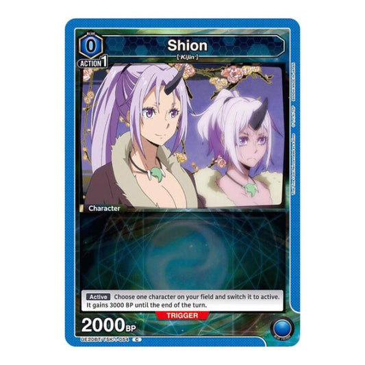 Shion (054) (UE20BT) #UE20BT/TSK-1-054 Common (Near Mint) UE20BT: That Time I Got Reincarnated as a Slime Union Arena: 2026