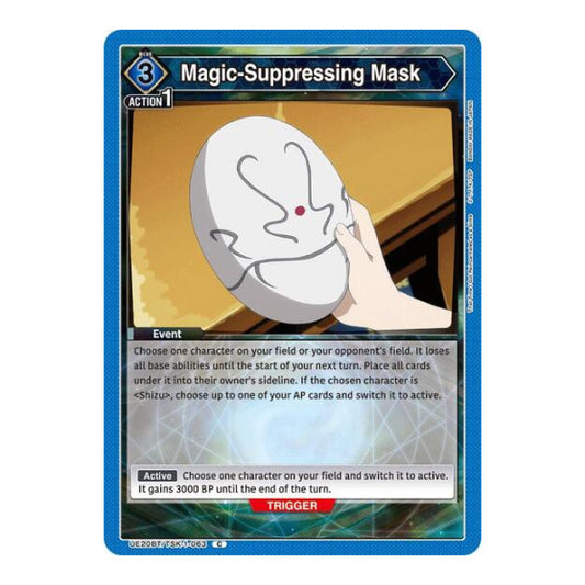 Magic-Suppressing Mask (UE20BT) #UE20BT/TSK-1-063 Common (Near Mint) UE20BT: That Time I Got Reincarnated as a Slime Union Arena: 2026
