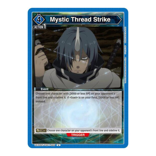 Mystic Thread Strike (UE20BT) #UE20BT/TSK-1-065 Uncommon (Near Mint) UE20BT: That Time I Got Reincarnated as a Slime Union Arena: 2026
