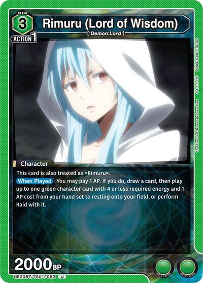 Rimuru Lord of Wisdom (UE20BT) #UE20BT/TSK-1-092 Uncommon (Near Mint) UE20BT: That Time I Got Reincarnated as a Slime Union Arena: 2026