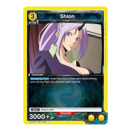 Shion (005) (UE20BT) #UE20BT/TSK-2-005 Uncommon (Near Mint) UE20BT: That Time I Got Reincarnated as a Slime Union Arena: 2026