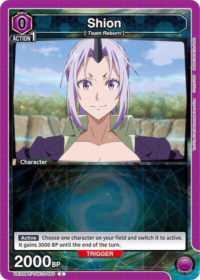 Shion (050) (UE20BT) #UE20BT/TSK-2-050 Common (Near Mint) UE20BT: That Time I Got Reincarnated as a Slime Union Arena: 2026