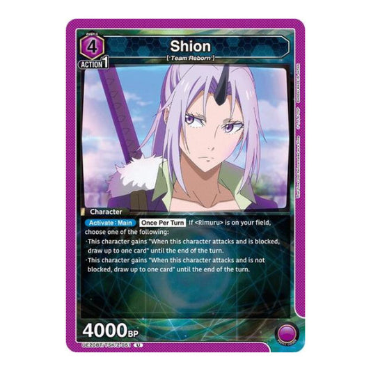 Shion (051) (UE20BT) #UE20BT/TSK-2-051 Uncommon (Near Mint) UE20BT: That Time I Got Reincarnated as a Slime Union Arena: 2026