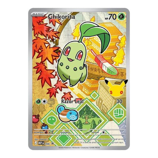 Chikorita - 046 (MEP) #046 Promo (Holofoil Near Mint) ME: Mega Evolution Promo Pokemon: 2025